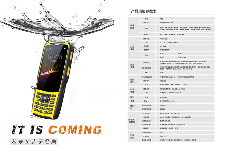 suncitygroup太阳集团·(中国)首页登录