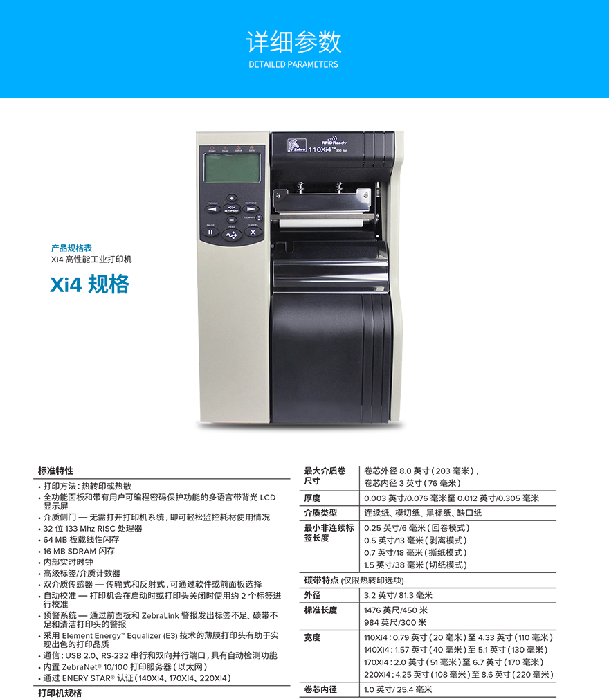 suncitygroup太阳集团·(中国)首页登录