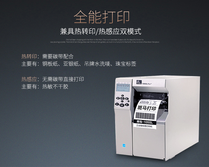 suncitygroup太阳集团·(中国)首页登录