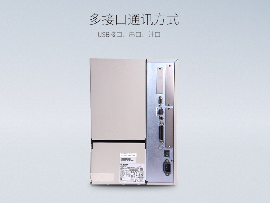 suncitygroup太阳集团·(中国)首页登录