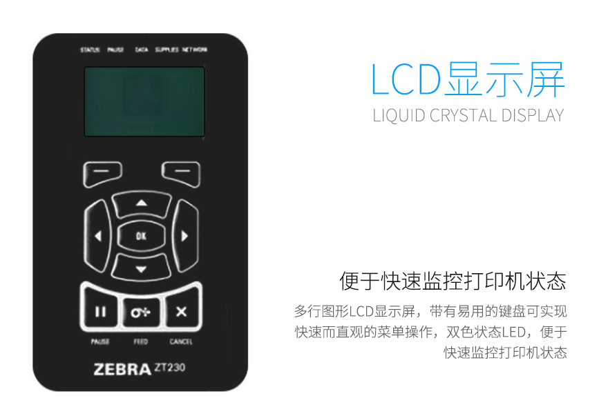 suncitygroup太阳集团·(中国)首页登录