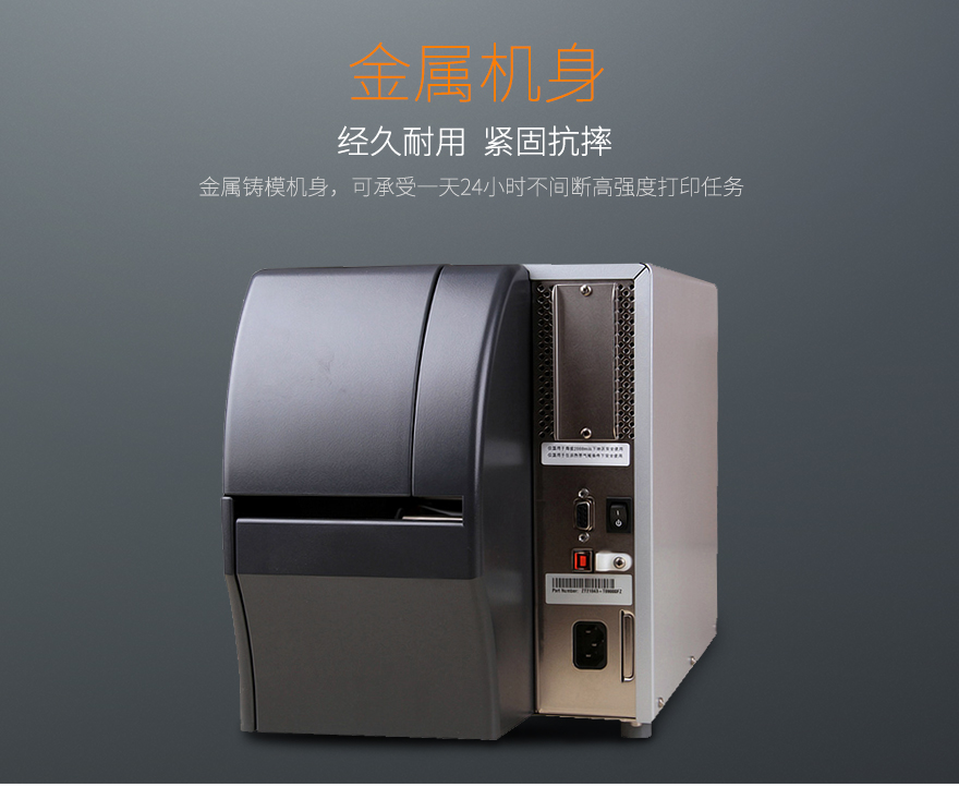 suncitygroup太阳集团·(中国)首页登录