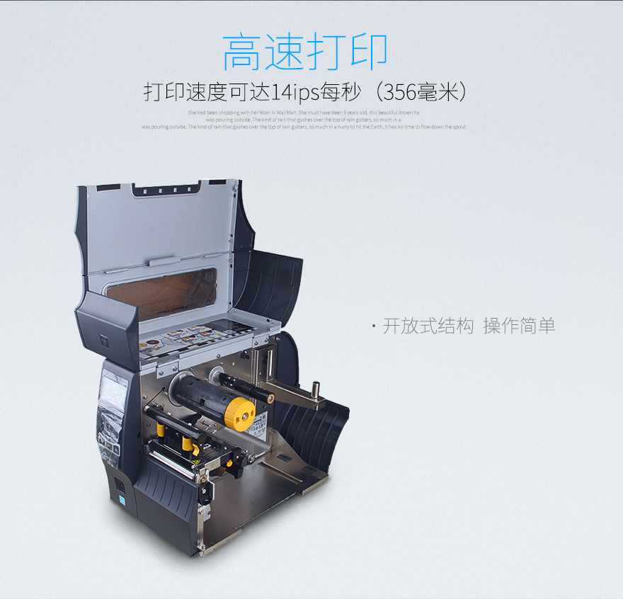 suncitygroup太阳集团·(中国)首页登录