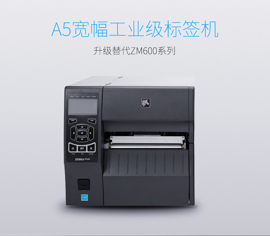 suncitygroup太阳集团·(中国)首页登录