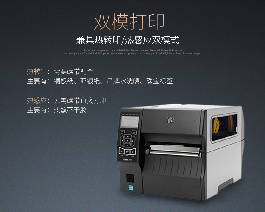 suncitygroup太阳集团·(中国)首页登录