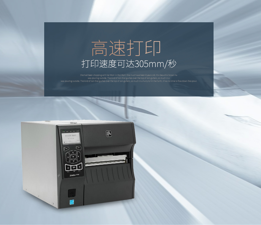 suncitygroup太阳集团·(中国)首页登录