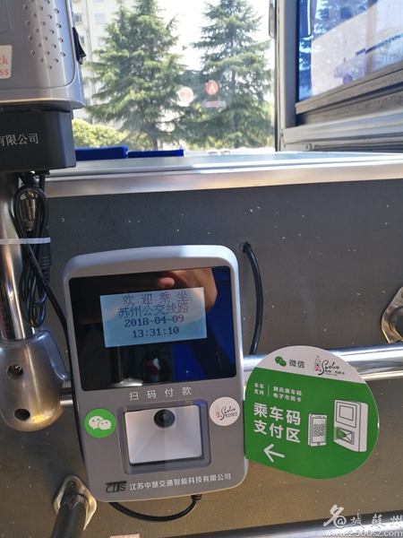 suncitygroup太阳集团·(中国)首页登录