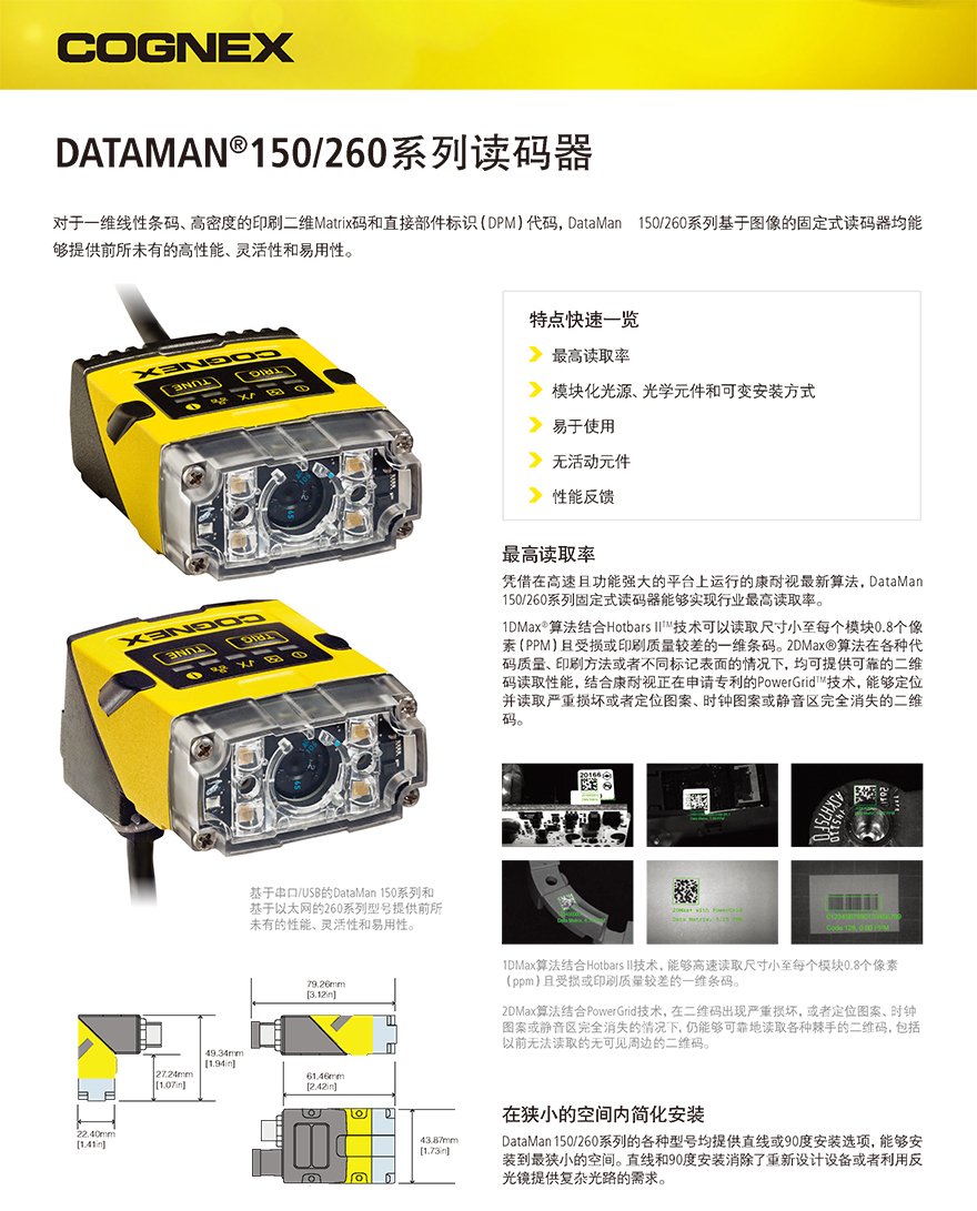 suncitygroup太阳集团·(中国)首页登录
