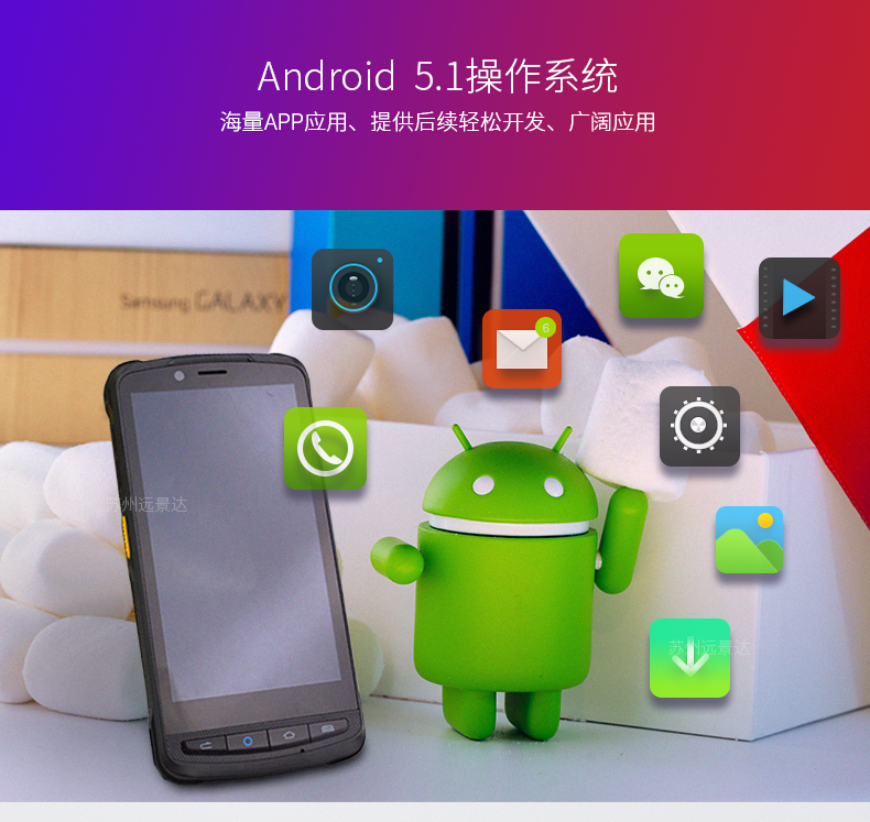 suncitygroup太阳集团·(中国)首页登录