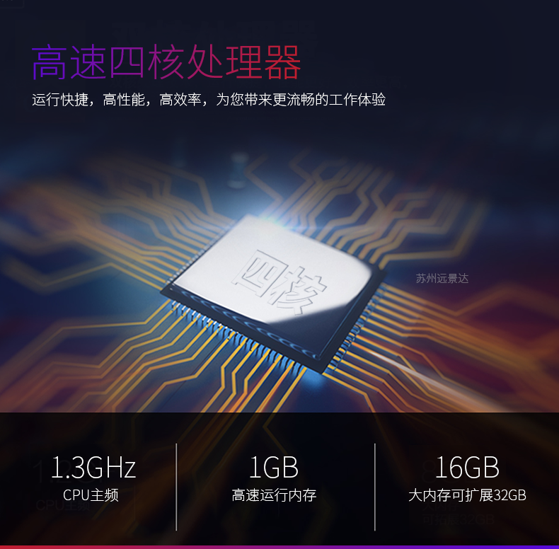 suncitygroup太阳集团·(中国)首页登录