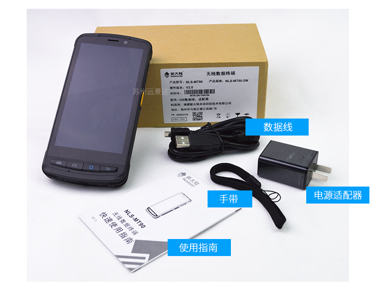 suncitygroup太阳集团·(中国)首页登录