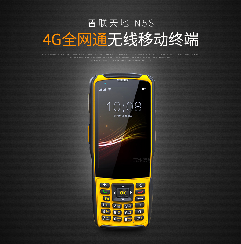 suncitygroup太阳集团·(中国)首页登录