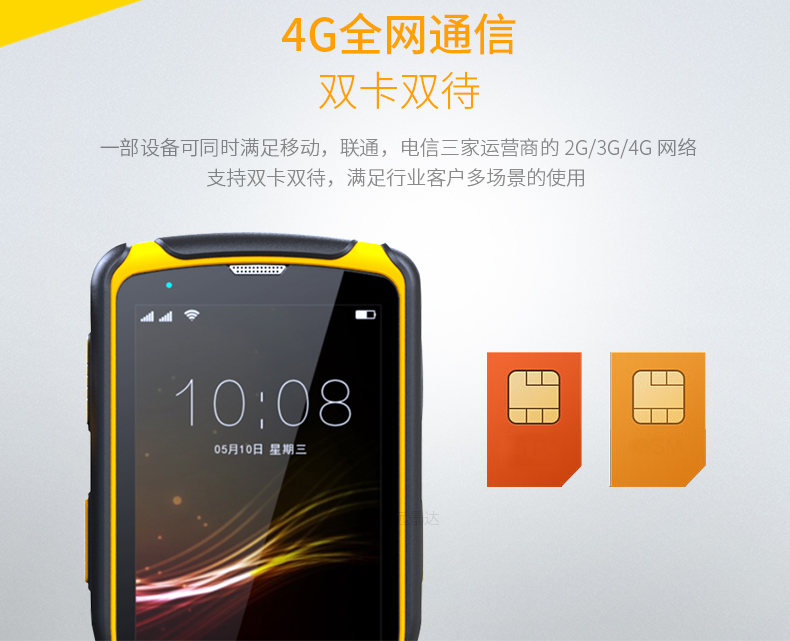 suncitygroup太阳集团·(中国)首页登录