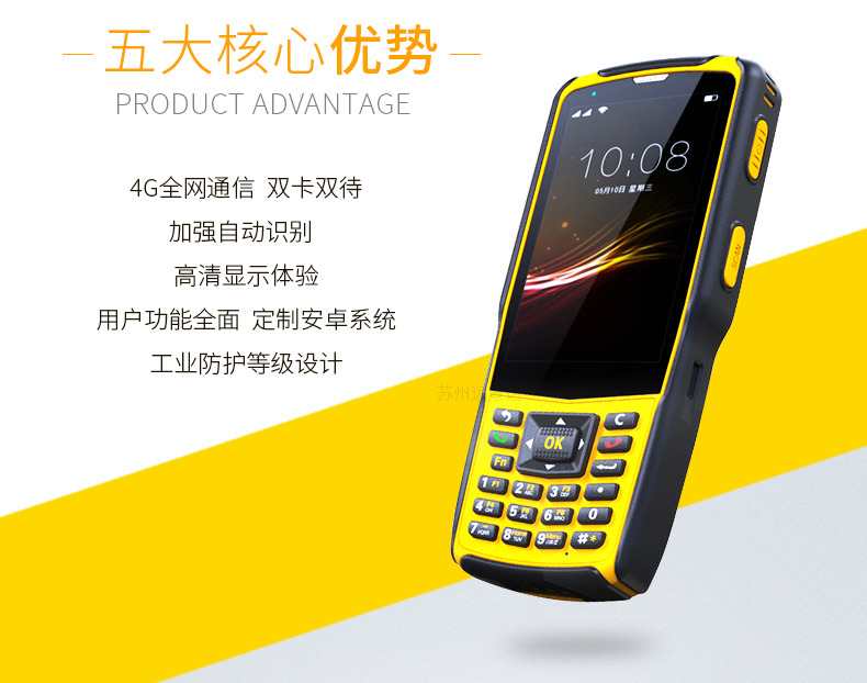 suncitygroup太阳集团·(中国)首页登录