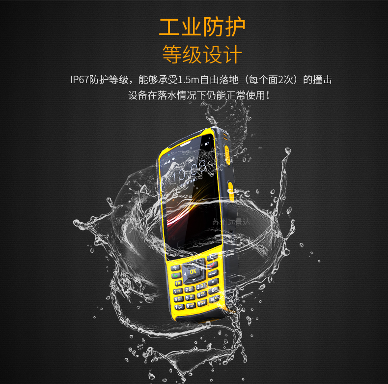 suncitygroup太阳集团·(中国)首页登录