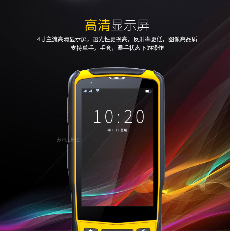 suncitygroup太阳集团·(中国)首页登录