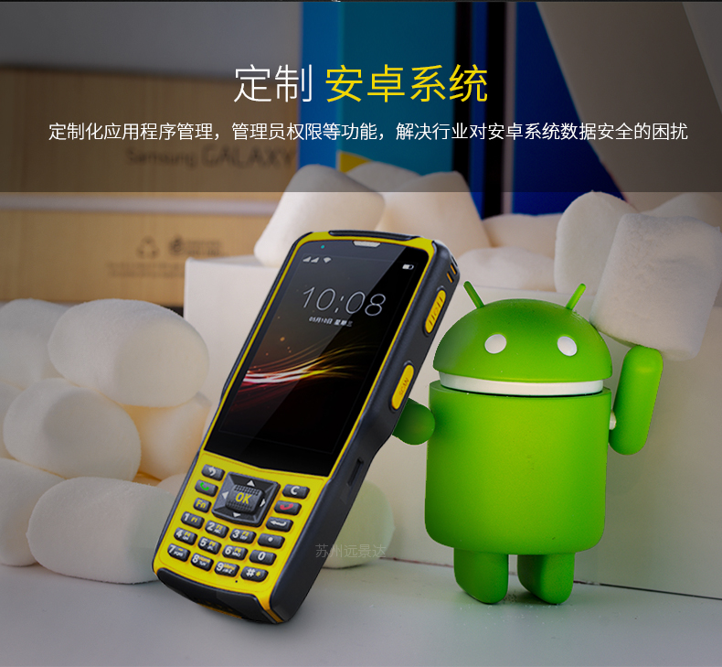 suncitygroup太阳集团·(中国)首页登录