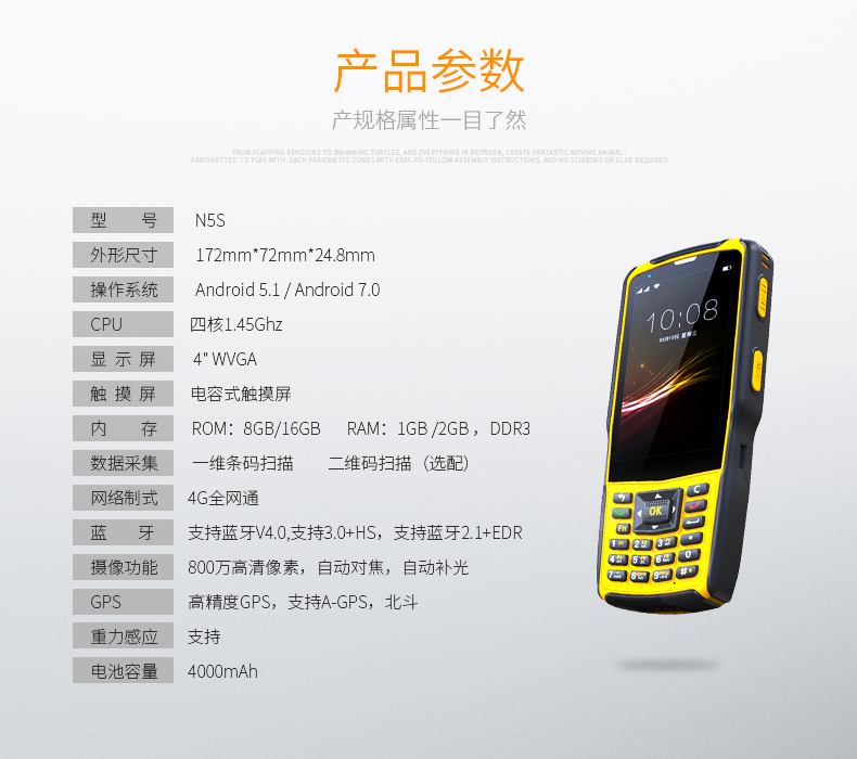 suncitygroup太阳集团·(中国)首页登录