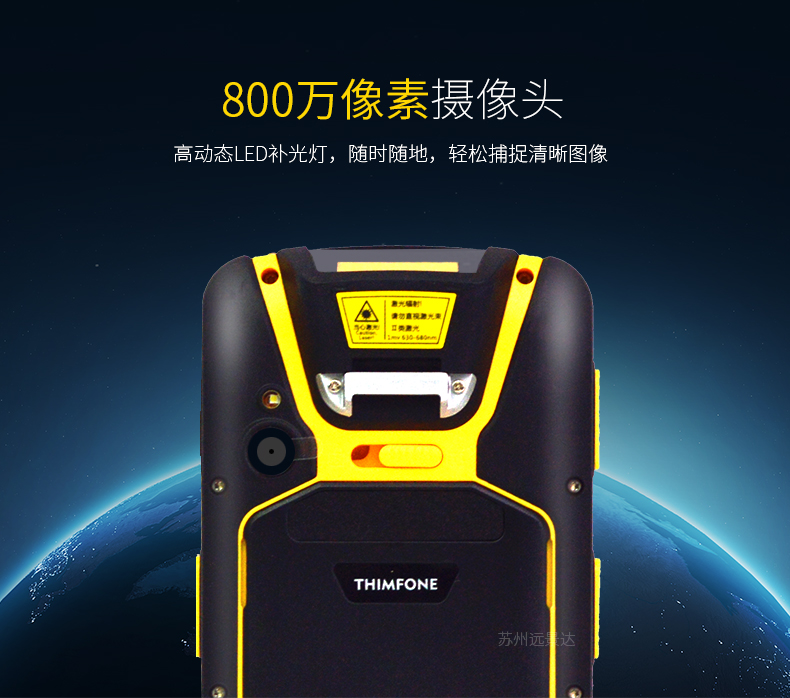 suncitygroup太阳集团·(中国)首页登录