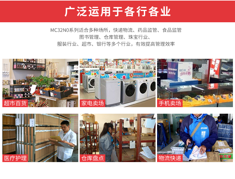 suncitygroup太阳集团·(中国)首页登录