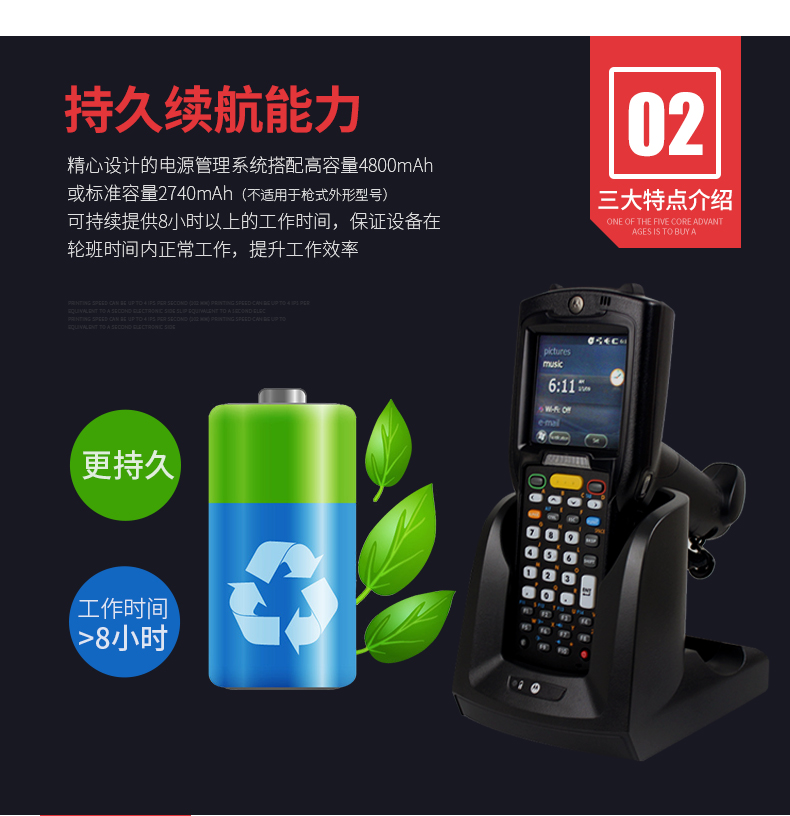 suncitygroup太阳集团·(中国)首页登录