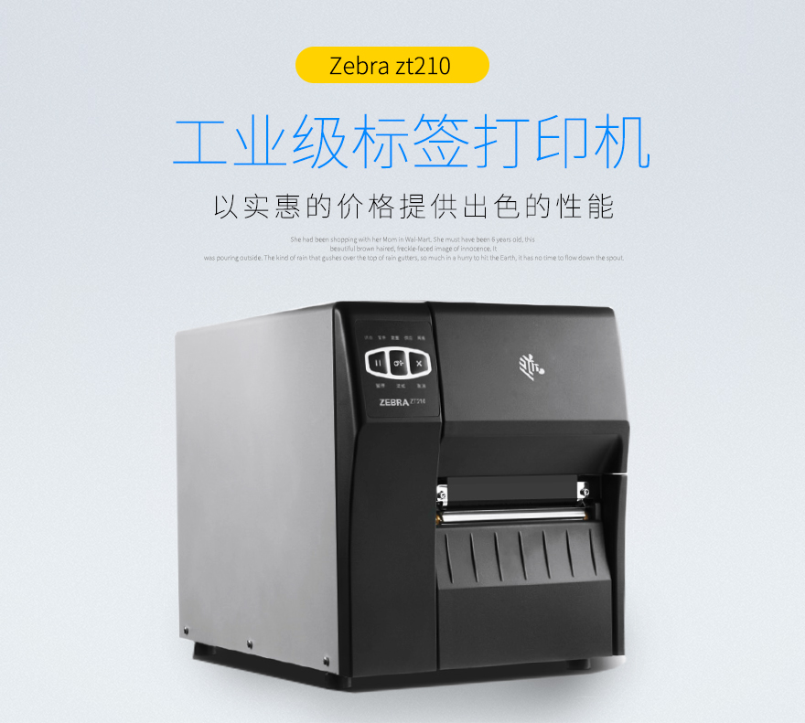 suncitygroup太阳集团·(中国)首页登录