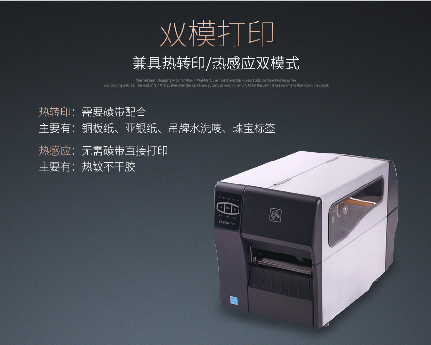 suncitygroup太阳集团·(中国)首页登录