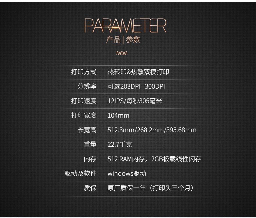 suncitygroup太阳集团·(中国)首页登录