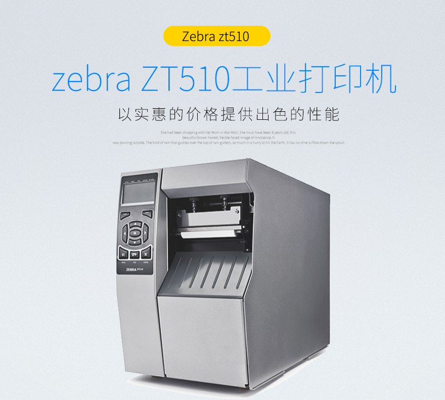 suncitygroup太阳集团·(中国)首页登录