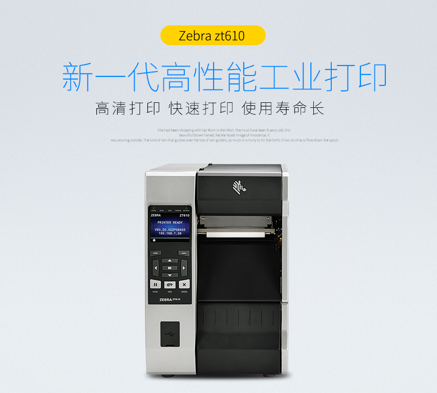 suncitygroup太阳集团·(中国)首页登录