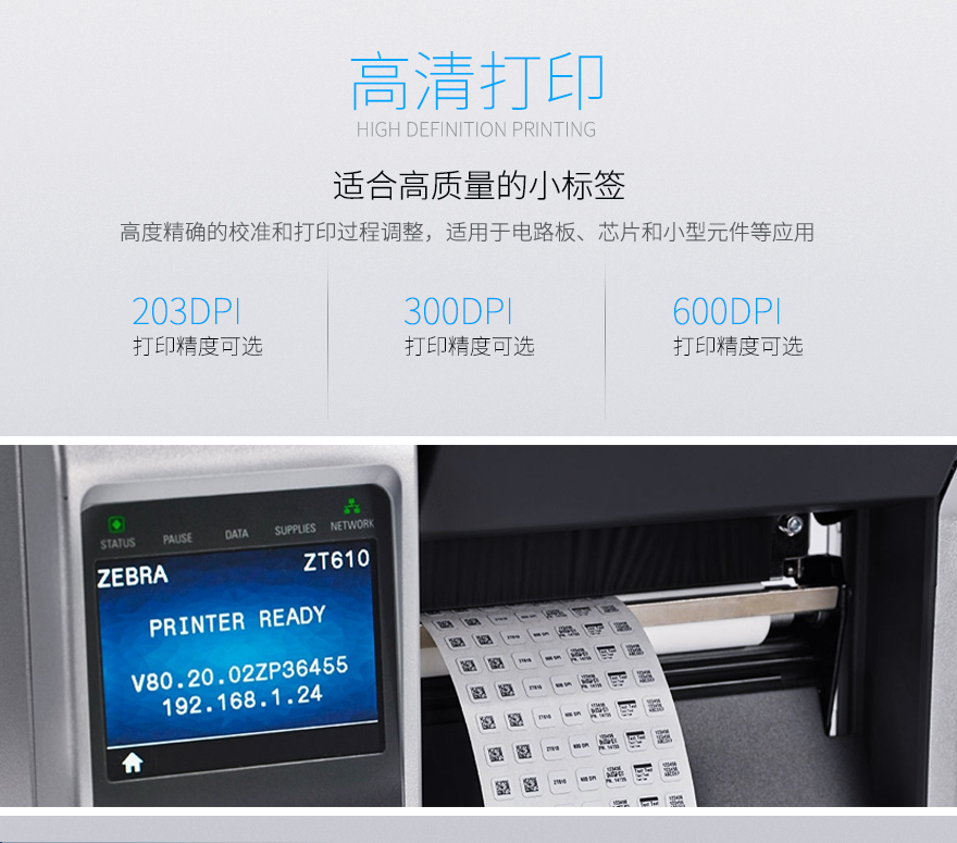 suncitygroup太阳集团·(中国)首页登录