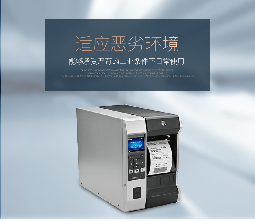 suncitygroup太阳集团·(中国)首页登录