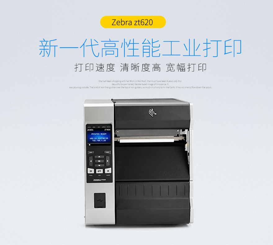 suncitygroup太阳集团·(中国)首页登录