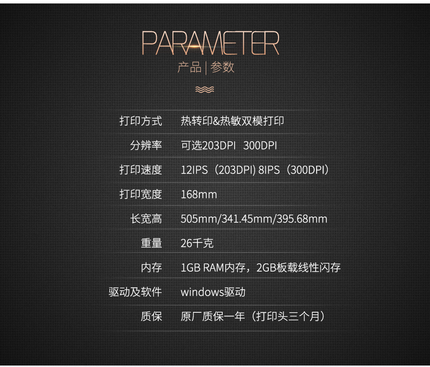 suncitygroup太阳集团·(中国)首页登录