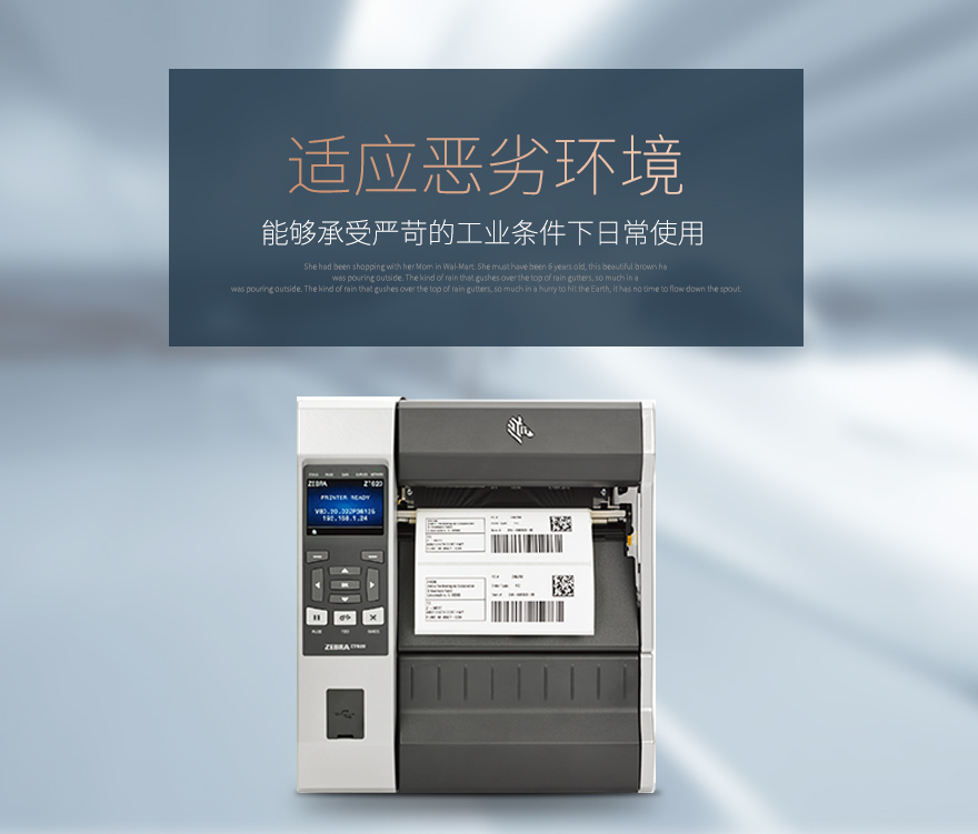 suncitygroup太阳集团·(中国)首页登录