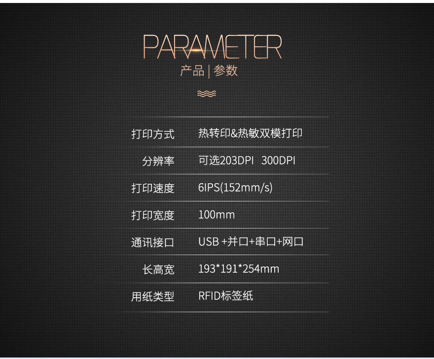 suncitygroup太阳集团·(中国)首页登录