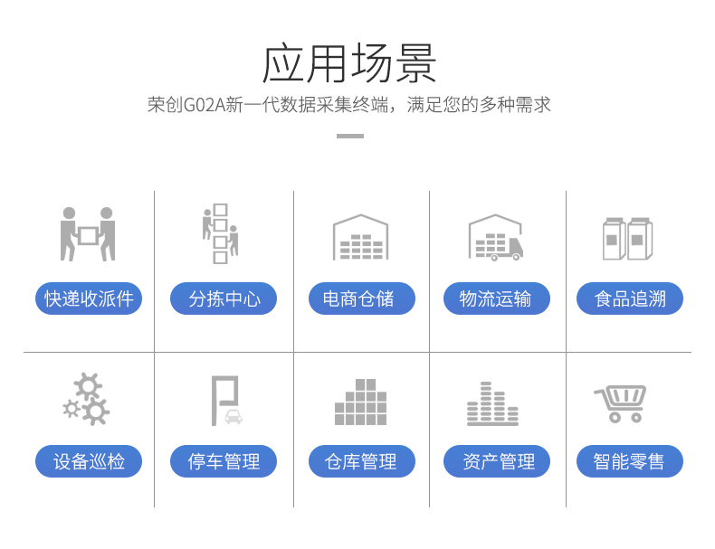 suncitygroup太阳集团·(中国)首页登录