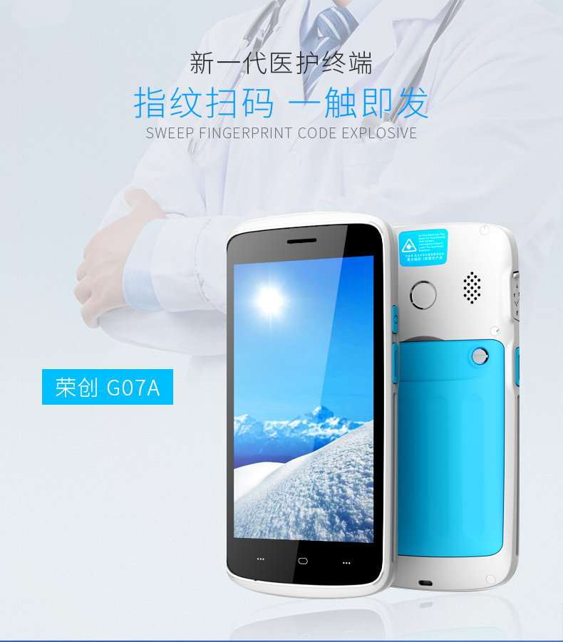 suncitygroup太阳集团·(中国)首页登录