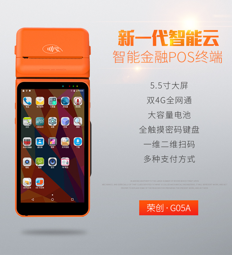 suncitygroup太阳集团·(中国)首页登录