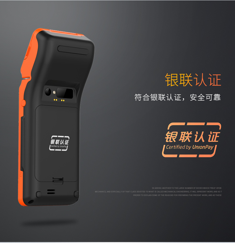 suncitygroup太阳集团·(中国)首页登录