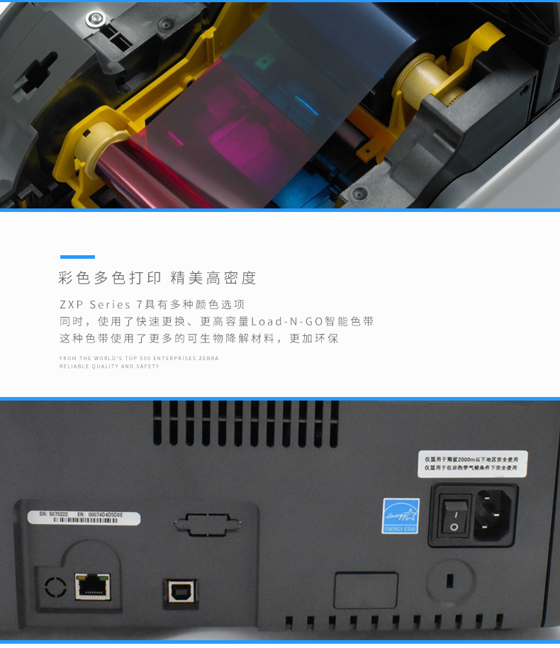 suncitygroup太阳集团·(中国)首页登录