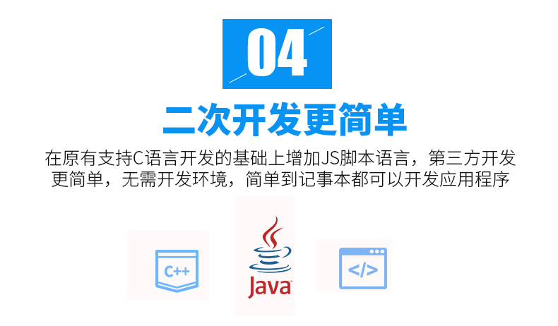 suncitygroup太阳集团·(中国)首页登录