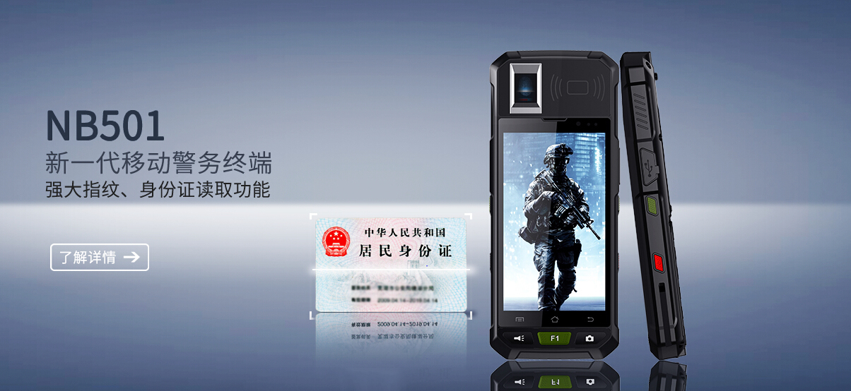 suncitygroup太阳集团·(中国)首页登录