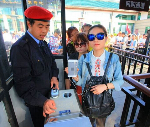 suncitygroup太阳集团·(中国)首页登录