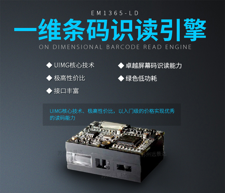 suncitygroup太阳集团·(中国)首页登录