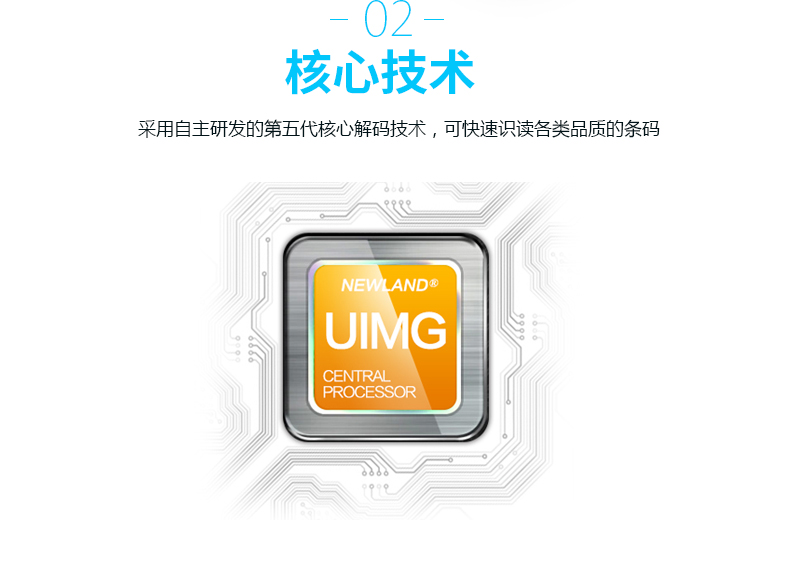 suncitygroup太阳集团·(中国)首页登录