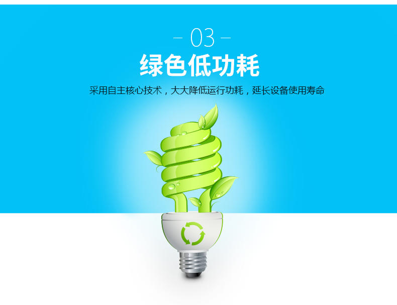 suncitygroup太阳集团·(中国)首页登录