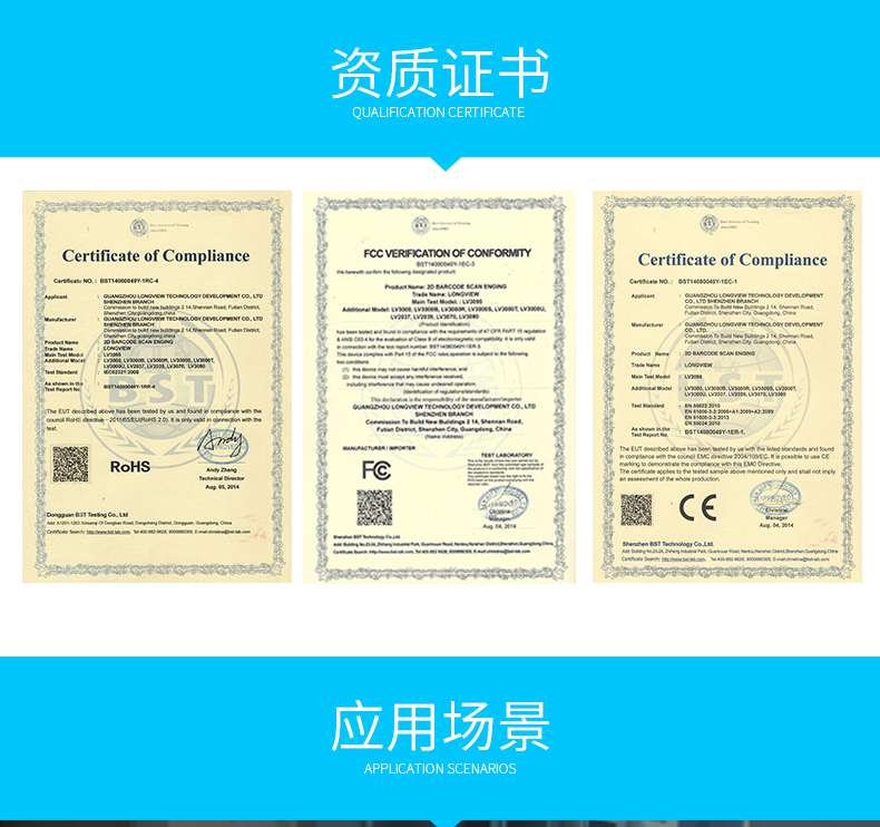 suncitygroup太阳集团·(中国)首页登录