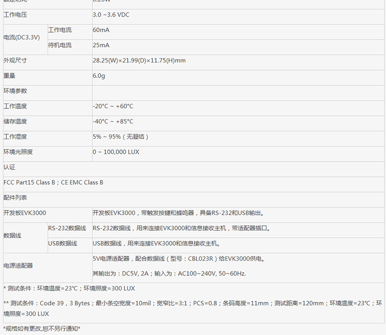 suncitygroup太阳集团·(中国)首页登录