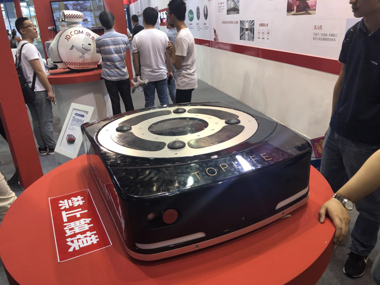 二维扫描？？？？？榍度胱远旨鸹，，，，，助力京东仓储物流自动化